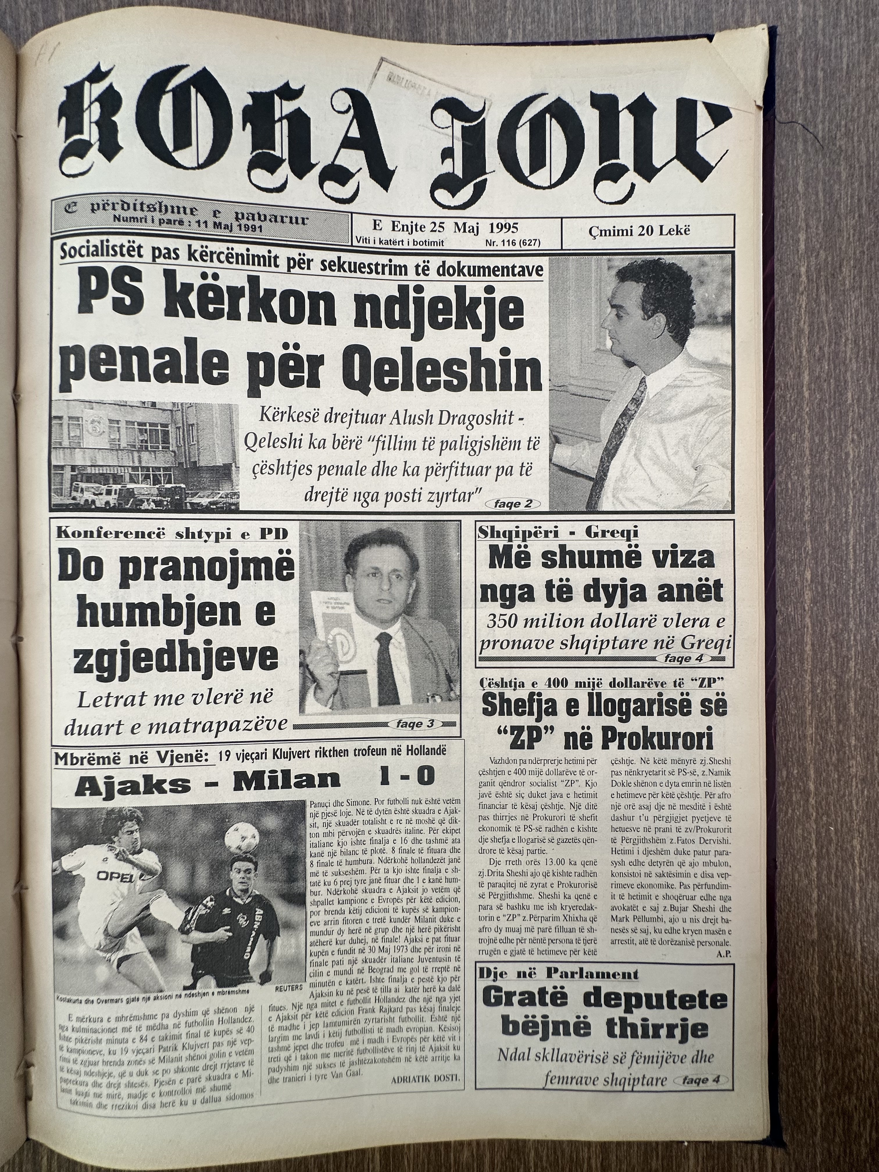 Koha Jonë 1995-05-25